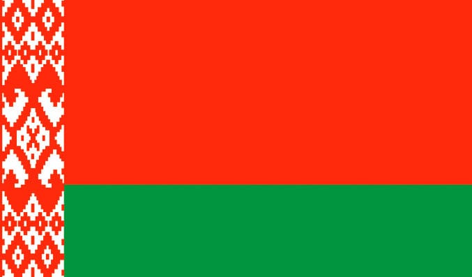 Флаг Беларуси. Статья биткоин микшер mixer.money налогах на криптовалюты. Глава о Беларуси
