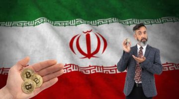 Биткоины – перспектива для Ирана. Обзор от биткоин миксер mixer.money