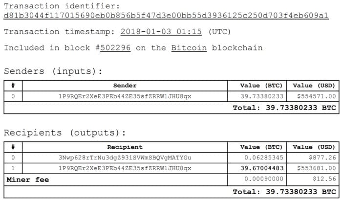 Средства были арестованы в январе, а не в августе!. Обзор от биткоин миксер mixer.money