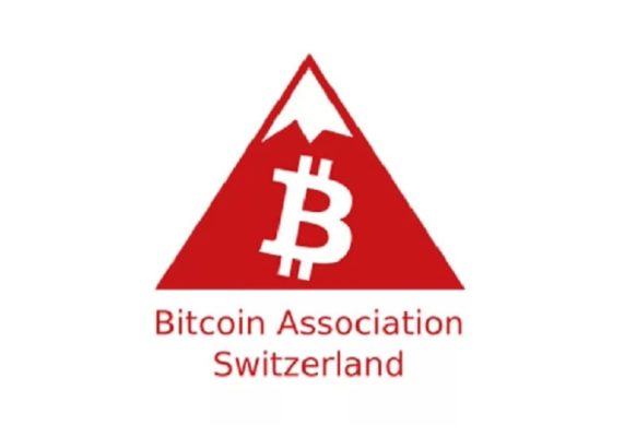 Доска объявлений Bitcoin Association. Обзор лучшего биткоин миксер mixer.money