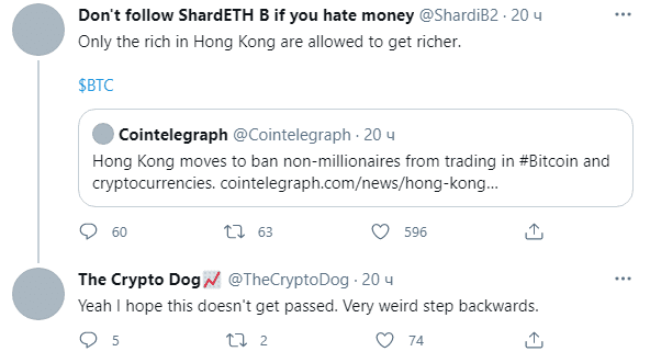 Очень странный шаг назад. Обзор от биткоин миксер mixer.money