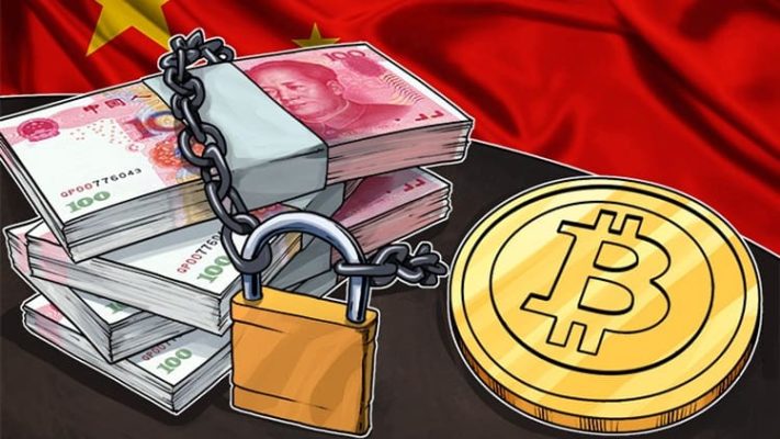 Китай запретил биткоин. Обзор биткоин миксер mixer.money
