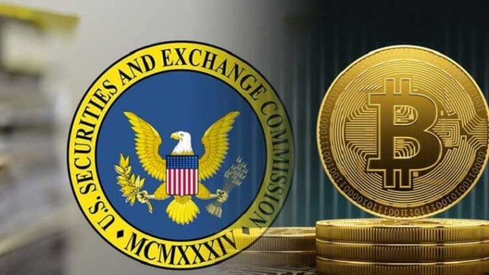 Усиленный контроль биткоина со стороны SEC. Обзор от биткоин миксер mixer.money"