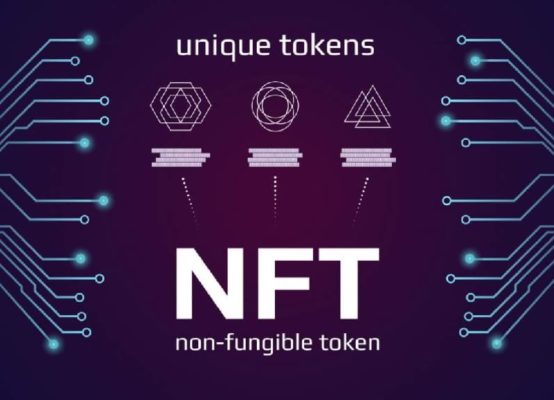NFT токен. Обзор от биткоин миксер mixer.money