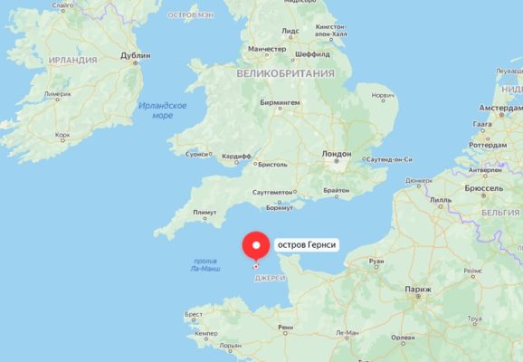 о.Гернси