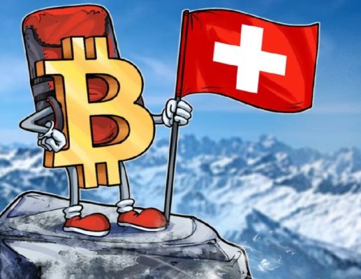 Криптовалюта Швейцарии. Одобрение. Обзор биткоин миксер mixer.money