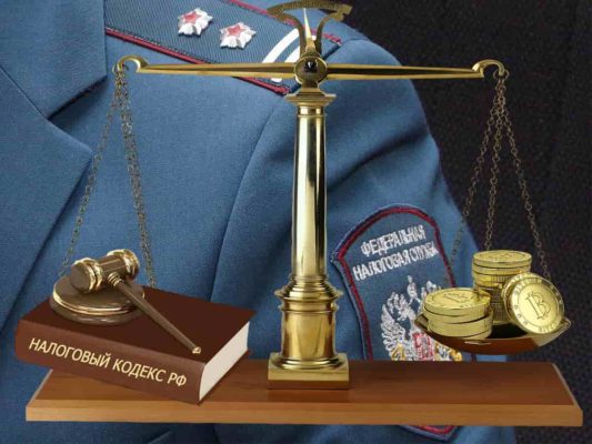 Налоговый кодекс РФ предусматривает уплату налога на вывод криптовалют в фиат