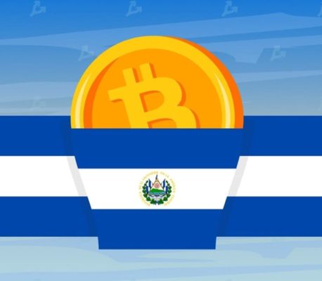 Сальвадор и биткоин. Обзор биткоин миксер mixer.money