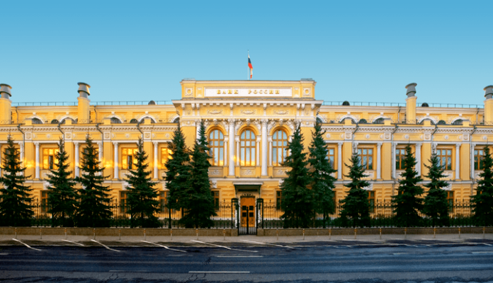 Законопроект о криптовалюте в России. Ценробанк.