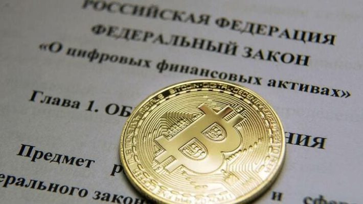 Закон о цифровых финансовых активах. Обзор биткоин миксер mixer.money