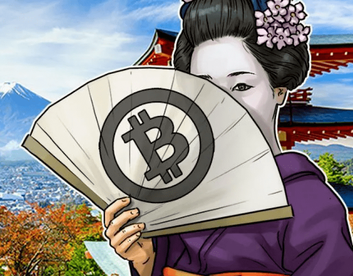 Законопроект о криптовалюте в Японии насчитывает 248 страниц