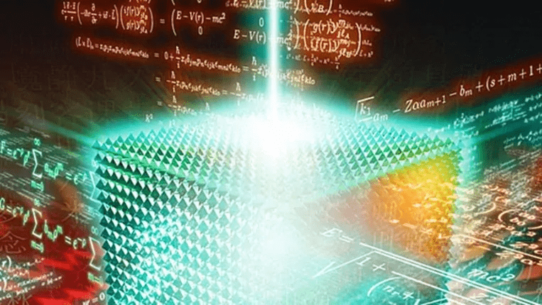 Квантовые вычисления. Обзор биткоин миксер mixer.money