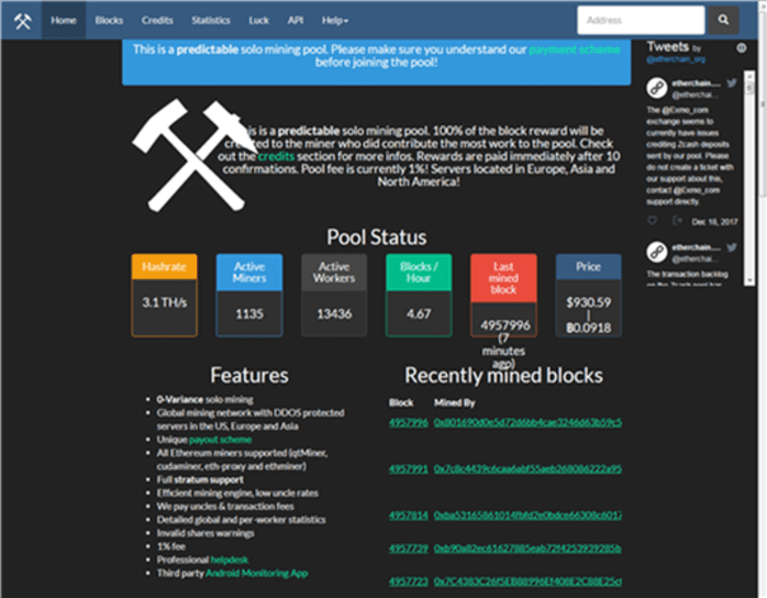 Пул майнеров - доход делится на всех