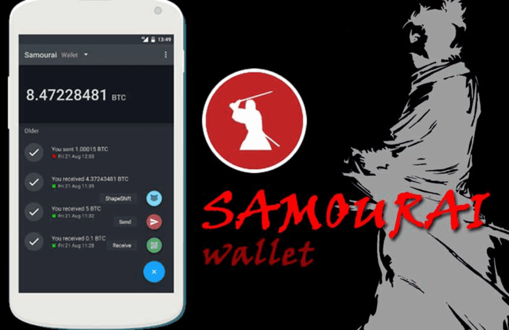 Samourai Wallet.