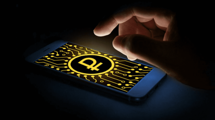 Цифровой рубль. Обзор биткоин миксер mixer.money