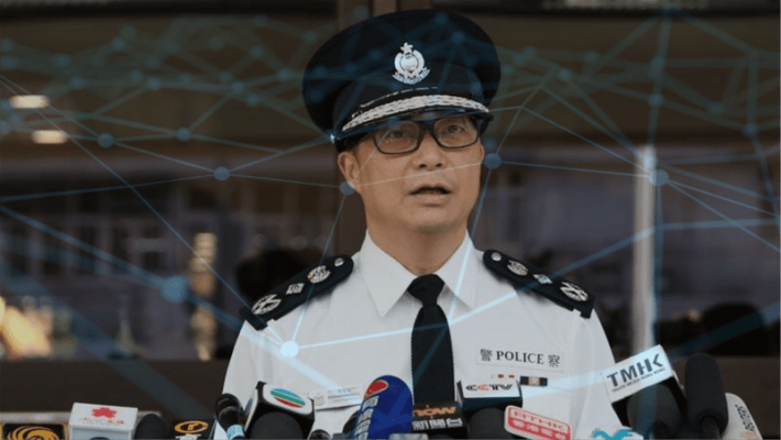 Полиция Гонконга и криптовалюта. Обзор биткоин миксер mixer.money