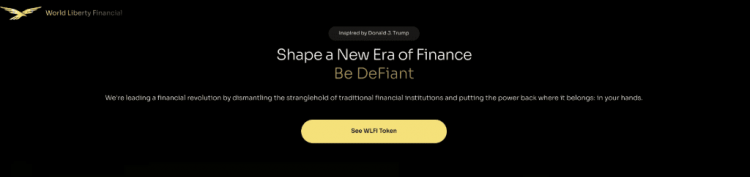 WLF. Обзор биткоин миксер mixer.money