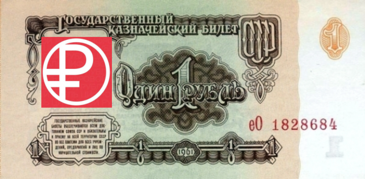 Цифровой рубль. Обзор биткоин миксер mixer.money