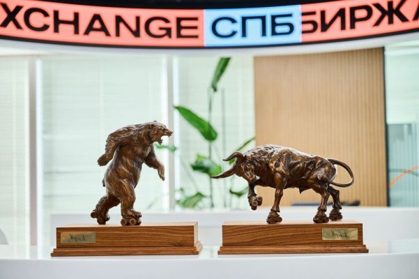 Санкт-Петербургская биржа. Обзор биткоин миксер mixer.money