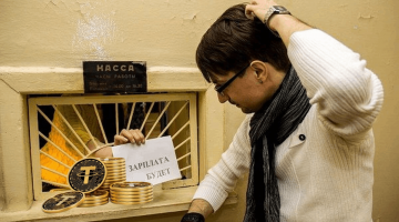 USDT способен заменить банковскую систему. Обзор биткоин миксер mixer.money