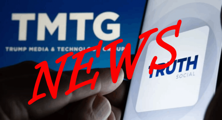 Новости от Trump Media. Обзор биткоин миксер mixer.money